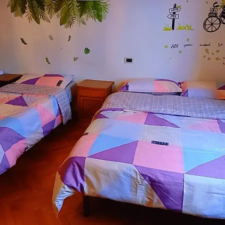 홈스테이 旅途之家 *