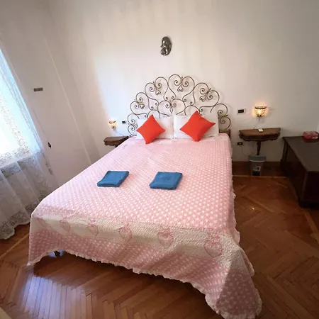 旅途之家 * Mestre